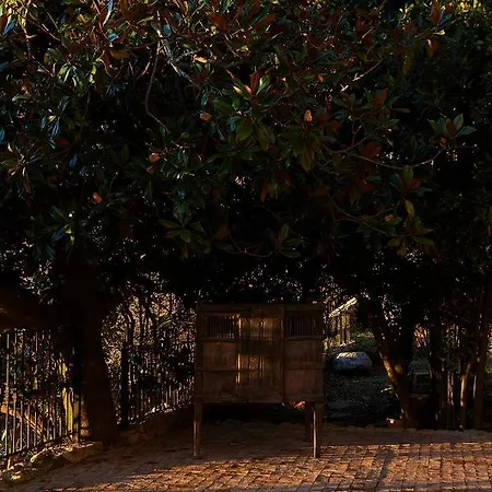 Отель Boutique Mendi Argia