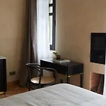 Boutique Mendi Argia Hotel 2*