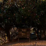 Hotel Boutique Mendi Argia