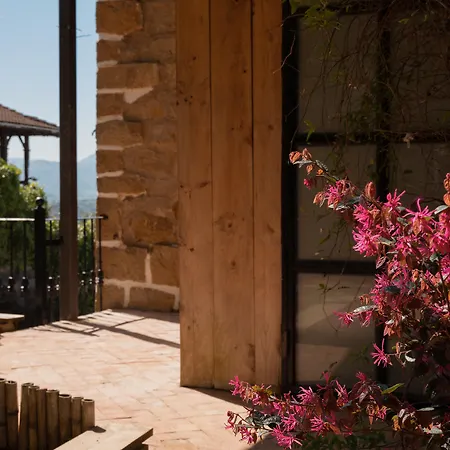 Boutique Mendi Argia 酒店 2*