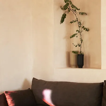 Boutique Mendi Argia Hotel Saint-Sébastien