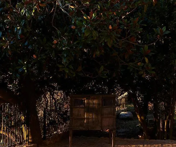 酒店 Boutique Mendi Argia